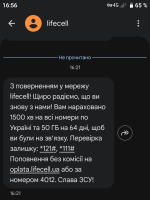 1780410581585.png 1780410581585.png