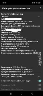 IMG_20260603_102257_816.jpg