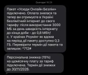 IMG_0103.jpeg