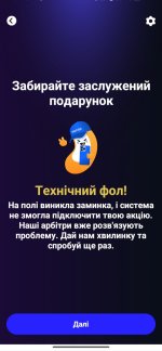 IMG_20260604_115817.jpg