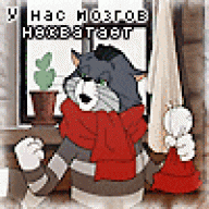 Vitosic