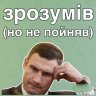 Касіан